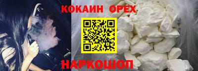 мдма Ирбит