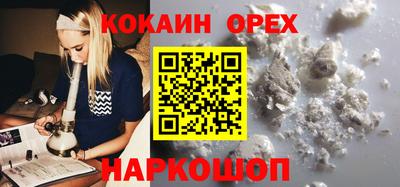 jwh Изобильный