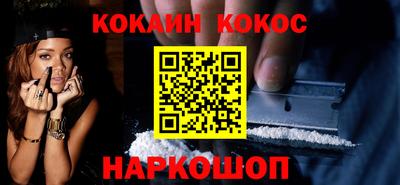 jwh Изобильный