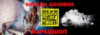 мдма Ирбит