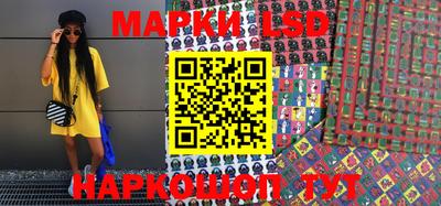 меф VHQ Ипатово