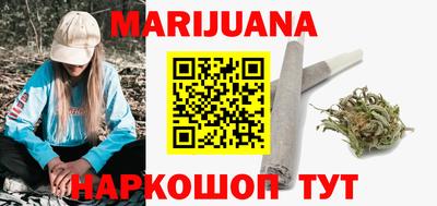 мдма Ирбит
