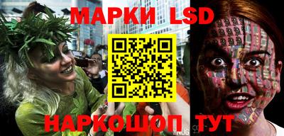 мдма Ирбит