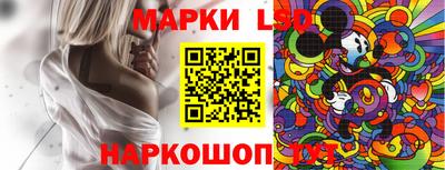 гидра Заводоуковск