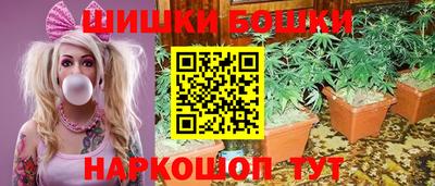амфетамин Заволжье