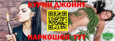 меф VHQ Ипатово