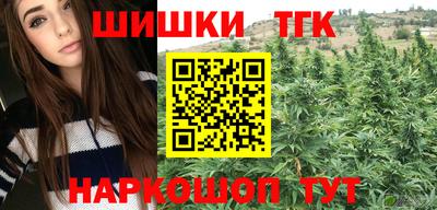 jwh Изобильный
