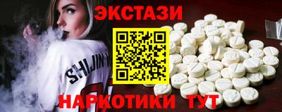 jwh Изобильный