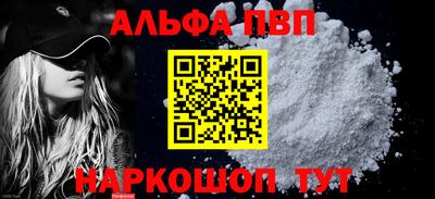 jwh Изобильный