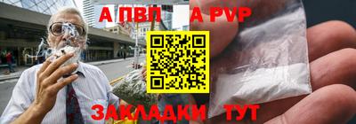 мдма Ирбит