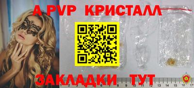 мдма Ирбит