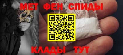 jwh Изобильный