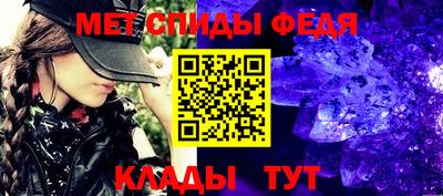 экстази Ачхой-Мартан