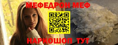 марихуана Жуковский