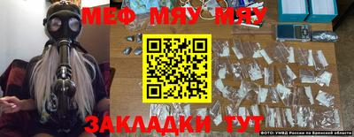 амфетамин Заволжье