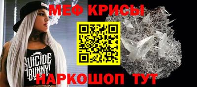 jwh Изобильный
