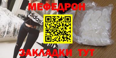 амфетамин Заволжье
