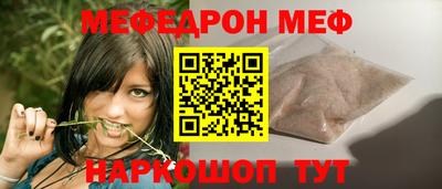 экстази Ачхой-Мартан