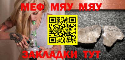 мдма Ирбит