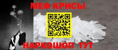 мдма Ирбит