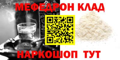 jwh Изобильный